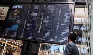 بورس روز 29 تیر 1401/ شاخص کل در آخرین لحظات نجات پیدا کرد