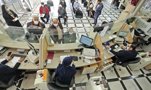 وام 200 میلیون تومانی بانک سامان برای صاحبان مشاغل