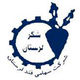 قند لرستان