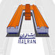 ایتالران