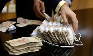شرایط وام 200 میلیونی بانک اقتصاد نوین + مبلغ اقساط