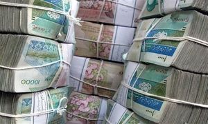 وام 30 میلیون تومانی بدون سود بانک رسالت تحت چه شرایطی پرداخت می‌شود؟