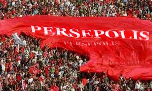 پرسپولیس زودتر از استقلال بورسی می شود