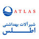 اطلس