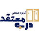 درب معتقد