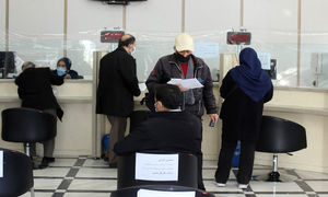 شرایط دریافت وام 100 میلیون تومانی از بانک توسعه تعاون را بدانید