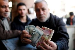 قیمت دینار روز 9 شهریور 1401/ نرخ ارز ملی عراق بالاتر رفت