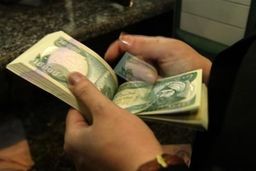 قیمت دینار روز 10 شهریور 1401/ نرخ ارز ملی عراق تغییری نداشت