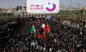 ثبت‌نام تور اربعین کربلا 1401 برای دانشجویان مشمول
