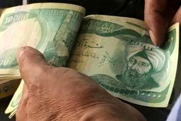قیمت دینار روز 3 شهریور 1401/ ایست نرخ ارز ملی عراق
