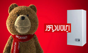 ایران رادیاتور ؛ صادرات تا قلب اروپای صنعتی