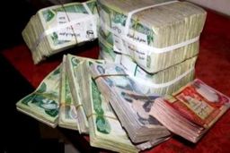 قیمت دینار روز 17 شهریور 1401/ آغاز فروش ارز ملی عراق در بازار متشکل