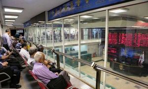 عرضه اولیه سود بیشتری دارد یا سرمایه گذاری در ETF ؟