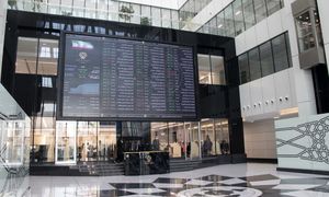 بورس این هفته را قرمز رنگ به پایان رساند