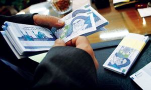 وام 200 میلیون تومانی بانک تجارت چه ویژگی هایی دارد؟
