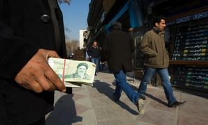 جزئیات وام 200 میلیونی بانک صادرات و شرایط بازپرداخت آن
