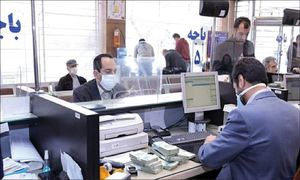 وام 200 میلیونی بانک مهر ایران تحت چه شرایطی پرداخت می شود؟