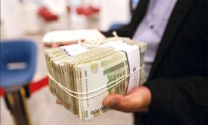 وام 50 میلیون تومانی بانک تجارت به چه افرادی پرداخت می‌شود؟