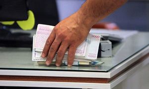 جزئیات وام 200 میلیونی بانک ملت + مبلغ اقساط