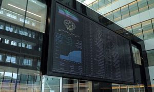 اوضاع بورس در روز جاری وخیم تر شد