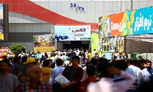 بیست و ششمین نمایشگاه بین المللی الکامپ تهران 1401