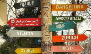 فروش تورهای نوروز ۱۴۰۲ ایوار آغاز شد