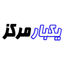 یکبار مرکز