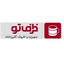 ظرف تو