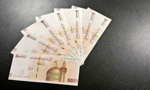 معرفی یک وام ۳۰۰ میلیونی بدون قسط!