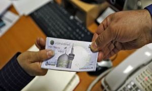 وام 50 میلیونی طرح باران به چه افرادی تعلق می گیرد؟