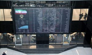 افت قابل توجه شاخص کل بورس در روز جاری