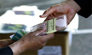 شرایط اصلی پرداخت وام 200 میلیونی بانک کارآفرین را بدانید