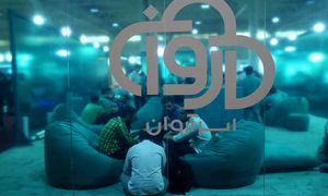 چرا دامنه بین المللی ابر آروان از دسترس خارج شد؟