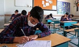 آزمون‌ شبه نهایی مدارس تهران برگزار نمی‌ شود