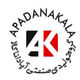 آپادانا کالا