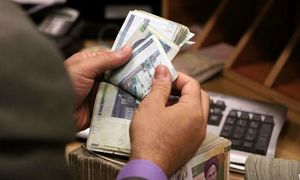 وام کم بهره 200 میلیونی بانک تجارت چه شرایطی دارد؟