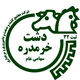 کشت و صنعت خرم دره