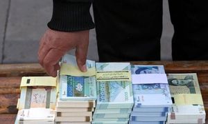 وام 2 میلیاردی بانک شهر به چه افرادی تعلق می گیرد؟