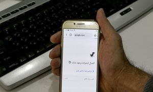ملی شدن اینترنت صحت دارد؟