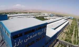 لاستیک بارز بهتر است یا کویر؟ / قیمت روز لاستیک خودرو 10 دی 1401