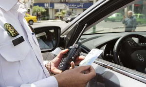 نحوه استعلام خلافی قبل از خرید خودرو دست دوم
