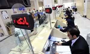 شرایط دریافت وام قرض الحسنه 10 میلیونی بانک رفاه کارگران چیست؟