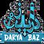 رستوران دریاباز