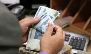 جدیدترین شرایط دریافت وام مسکن برای مجردها