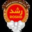 رشد مارکت
