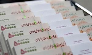 جزئیات جدیدترین وام 300 میلیونی بانک ایران زمین
