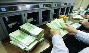جدیدترین وام بدون سود بانک رسالت به چه گروهی پرداخت می شود؟
