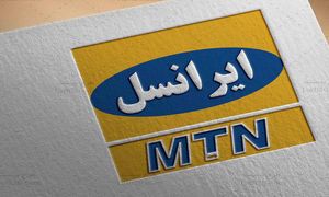 دورکاری کارکنان ایرانسل تا پایان هفته