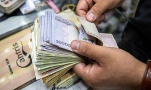 وام 30 میلیون تومانی بانک مسکن برای چه کسانی است؟