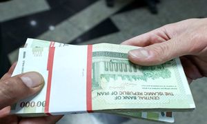 وام 300 میلیون تومانی بانک رفاه چه شرایطی دارد؟